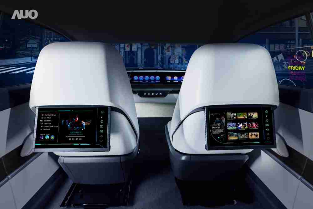 口袋牛店新一代Smart Cockpit 2024，，以Micro LED先进显示技术优势，，创建〝可卷式后座娱乐显示器〞，，，仅在互动时才显示出所需画面及信息，，扩充更丰富的娱乐和交互信息服务，，，，获国际奖项荣耀