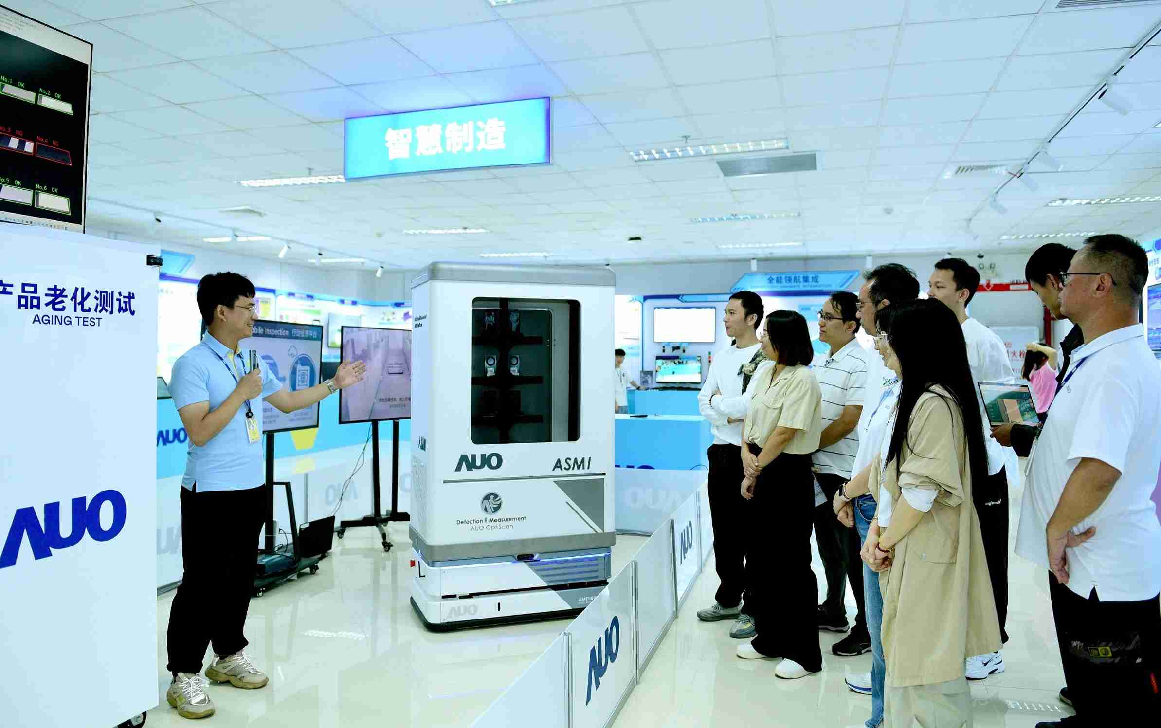 口袋牛店厦门将5G+ABC技术串联生产管理全流程，，，打通研发、、采购、、生管、、、制程、、、、设备、、、质量等产品全生命周期制造流程，，，，完成数字化设计、、、智慧供应链、、、、智能座舱、、、、全流程设备管理、、数据驱动优化、、智慧在线检测、、、智慧品管等自适应生产模式升级