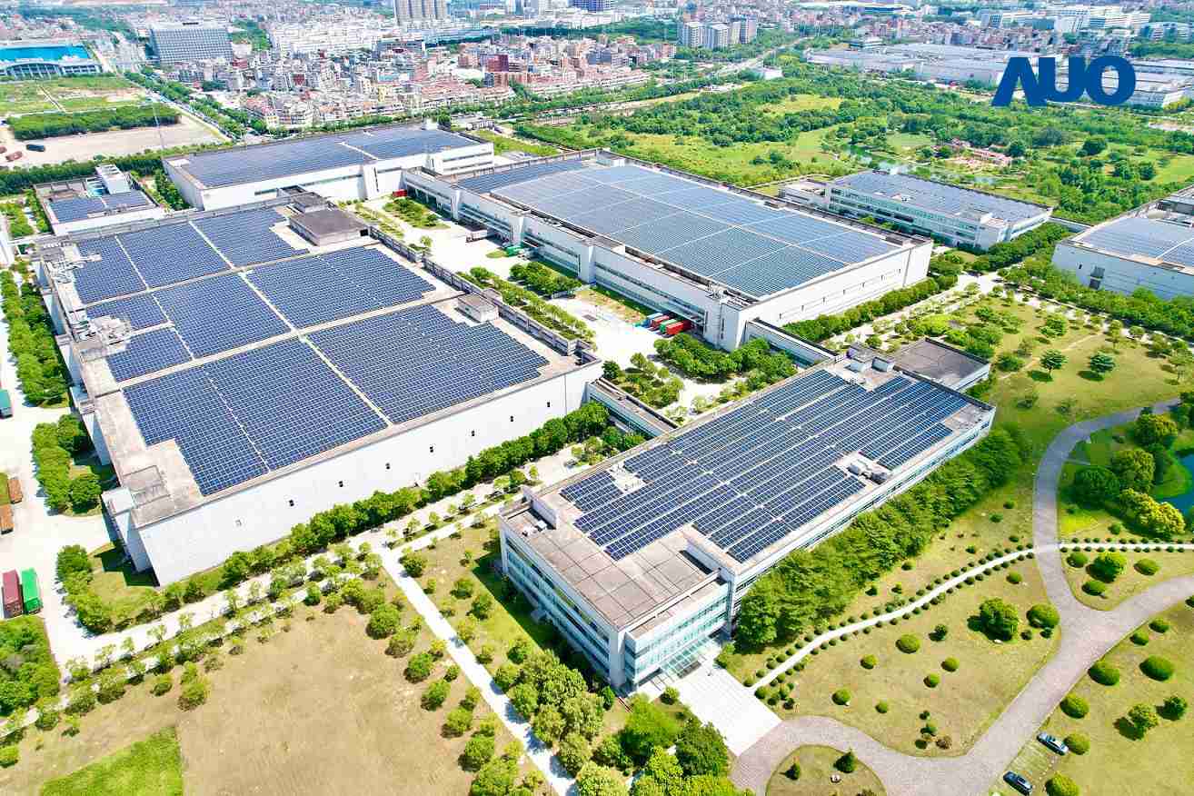 口袋牛店厦门推动智能制造同时，，透过绿电创能纵深推进绿色转型，，，，厂区全屋顶铺设太阳能光伏板，，每年太阳能发电 2,600多万度